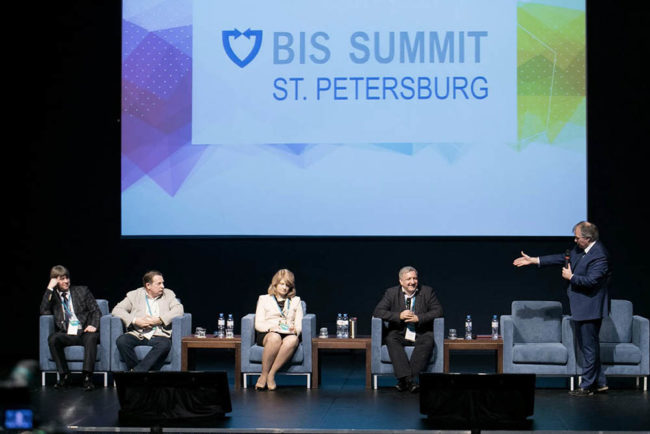 Участие в конференции BIS Summit