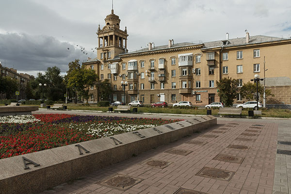 Онлайн-экскурсия «Городские легенды»