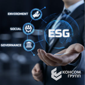 ESG-стратегия. Трансформация предприятия с цифровым советчиком по управлению углеродным следом